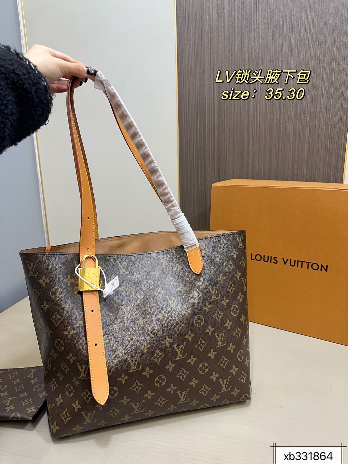 💰1440折りたたみケース付きチップLvロック付きワキ下新品発売