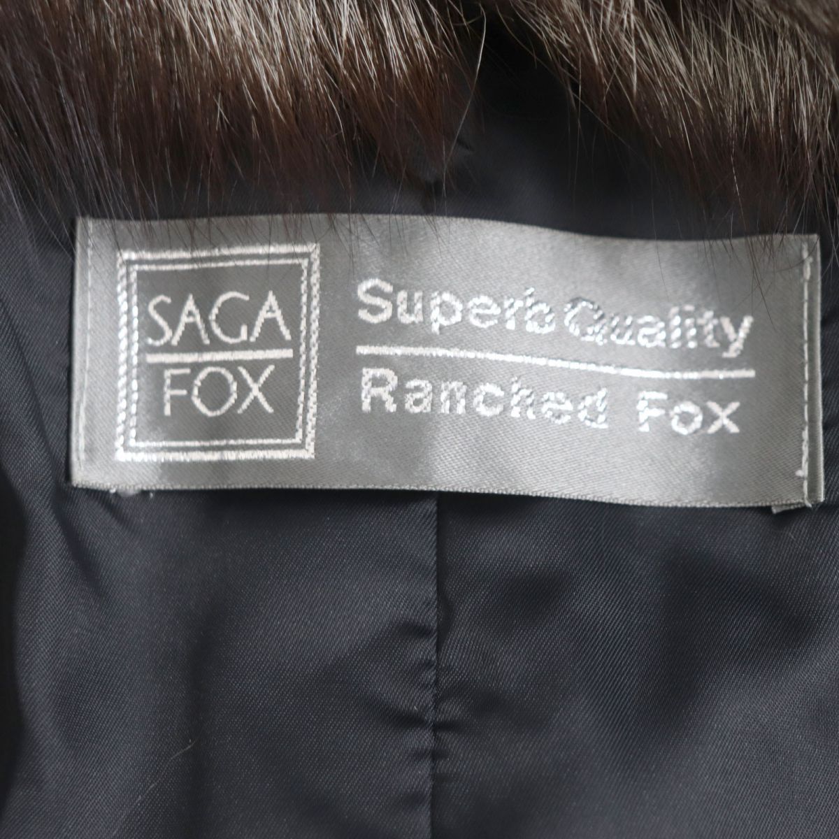 極美品▽SAGA FOX サガフォックス 本毛皮コート ブラウン×ホワイト 毛