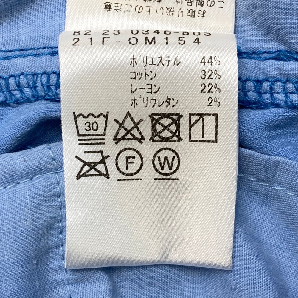 サイズ：L BEAMS GOLF ビームスゴルフ  コーデュロイ ストレッチパンツ  ブルー系 [240101485743] ゴルフウェア メンズ ストスト サイズ：L BEAMS GOLF ビームスゴルフ コーデュロイ ストレッチ