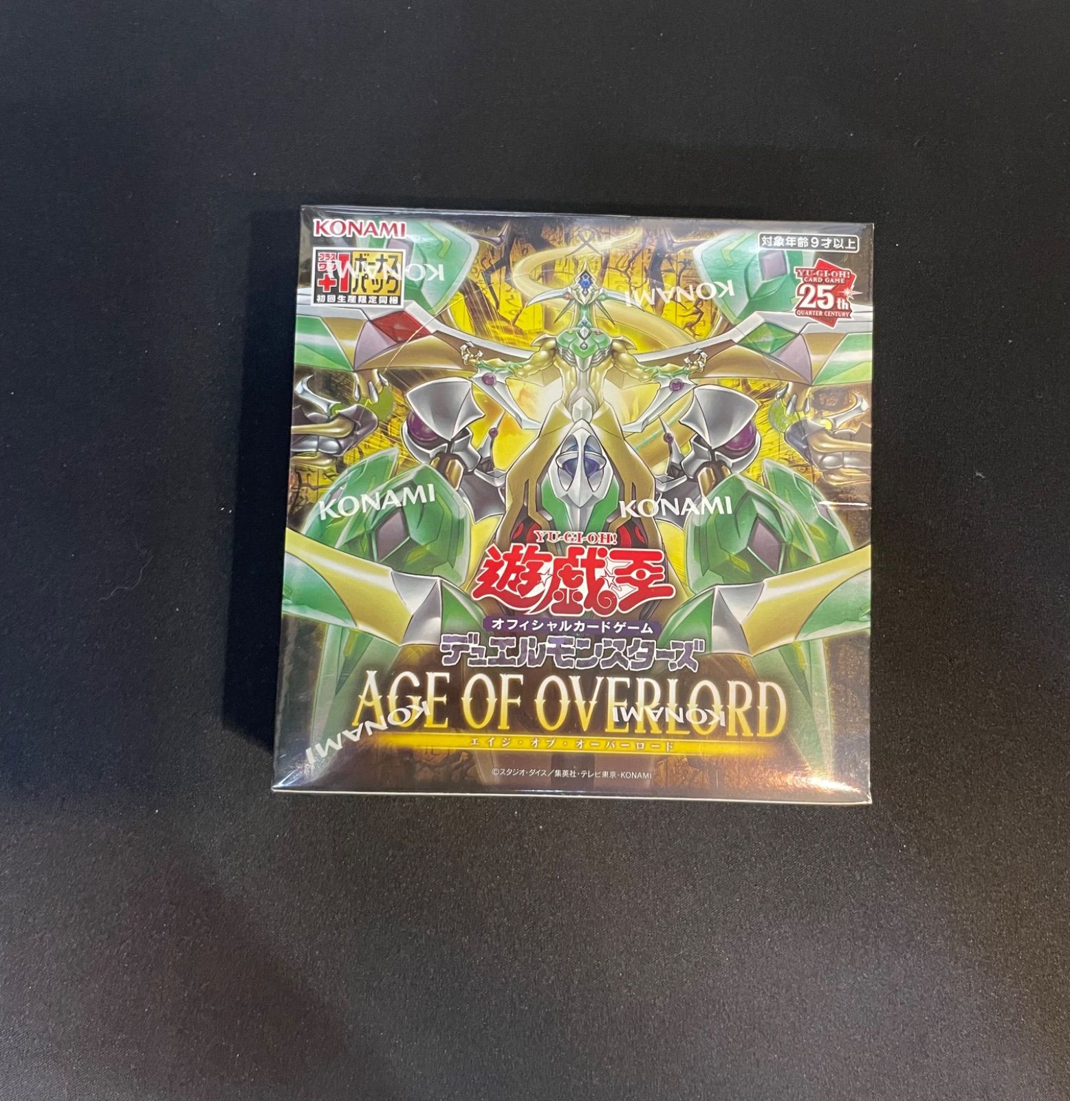 遊戯王オフィシャルカードゲーム デュエルモンスターズ 遊戯王 黒魔女