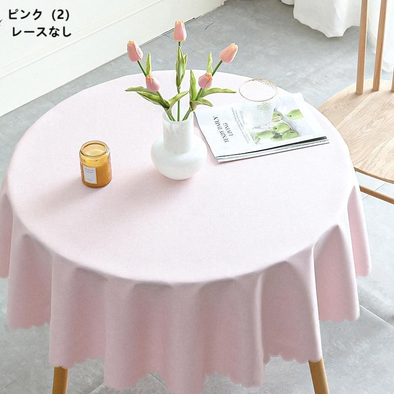 テーブルカバー xzdszeh