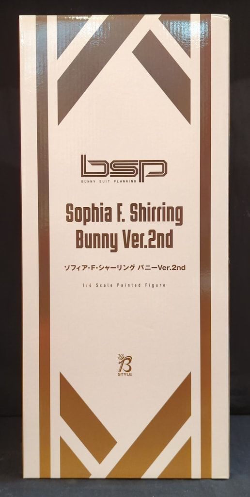 ソフィア・F・シャーリング バニーVer.2nd フリーイング 未開封 ソフィア・F・シャーリング バニーVer.2nd フリーイング 未開封