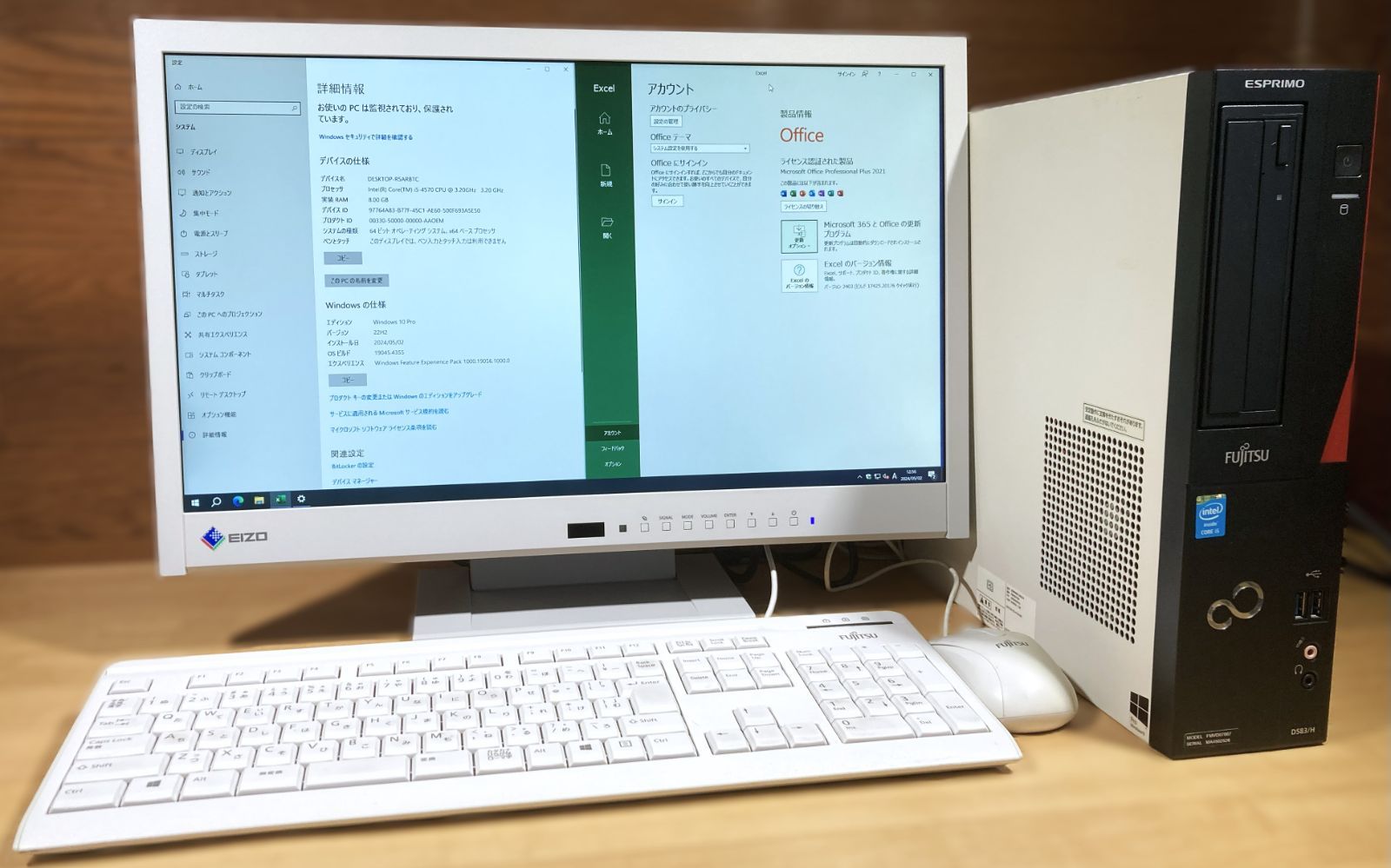 FUJITSU FMV ESPRIMO D583/H USED SSD 500GB搭載 Microsoft Office Professional  Plus 2021 EIZOモニター21インチ - メルカリ
