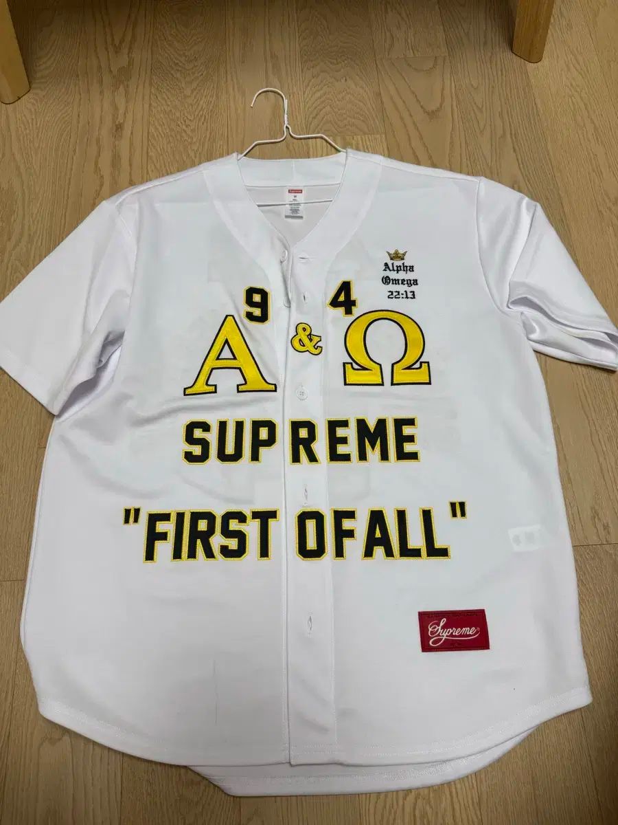 Supreme シュプリーム ベースボールジャージ