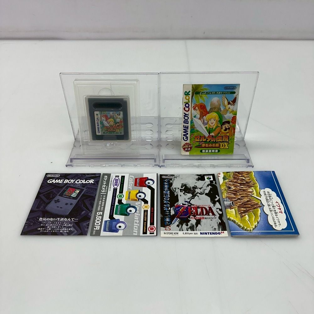 17.【ソフトのみ】アレサ III ゲームボーイソフト【併売品】○ アレサ