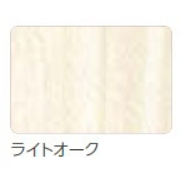 アイパネル ライトオーク ９００ｘ２４００ ｉｅ－０００３