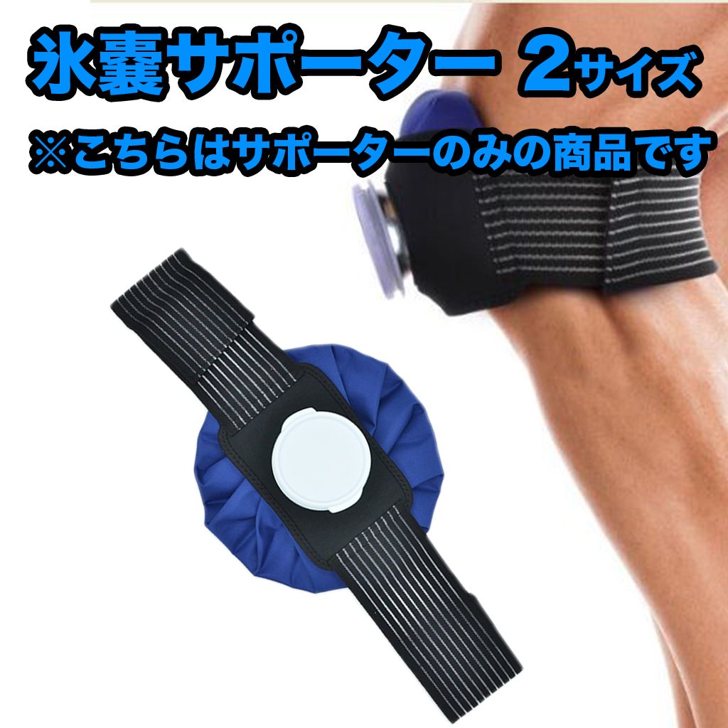 マテウスジェズス 山口蛍 Vファーレン長崎 オンサイトカード 2点セット マテウスジェズス 山口蛍 Vファーレン長崎 オンサイトカード 2点
