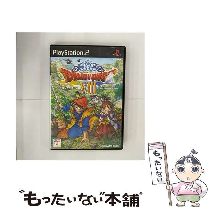 【中古】 ドラゴンクエストVIII 空と海と大地と呪われし姫君 (PS2) / スクウェア・エニックス