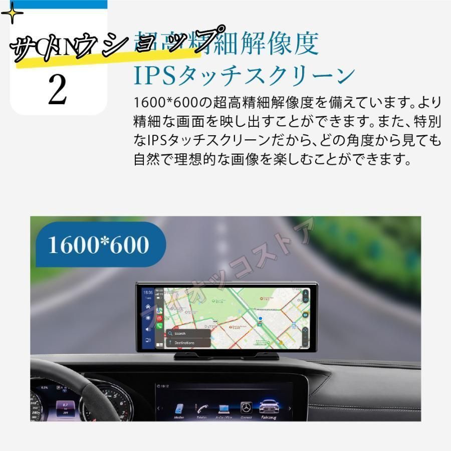 液晶 スクリーン
