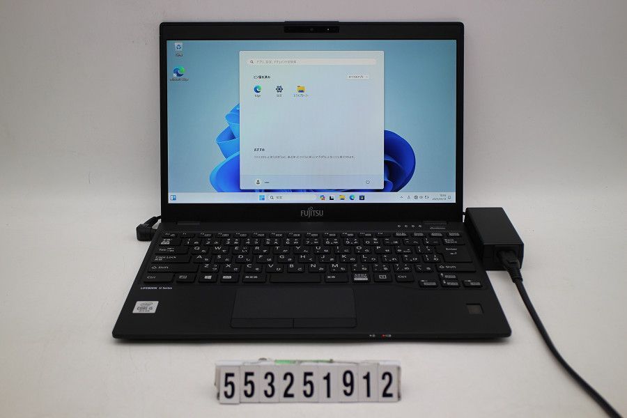 #260 富士通 LIFEBOOK U9310/E i5-10310U 256G 富士通 LIFEBOOK U9310/E Core i5 10310U 1.7GHz/8GB/256GB(SSD)/13.3W