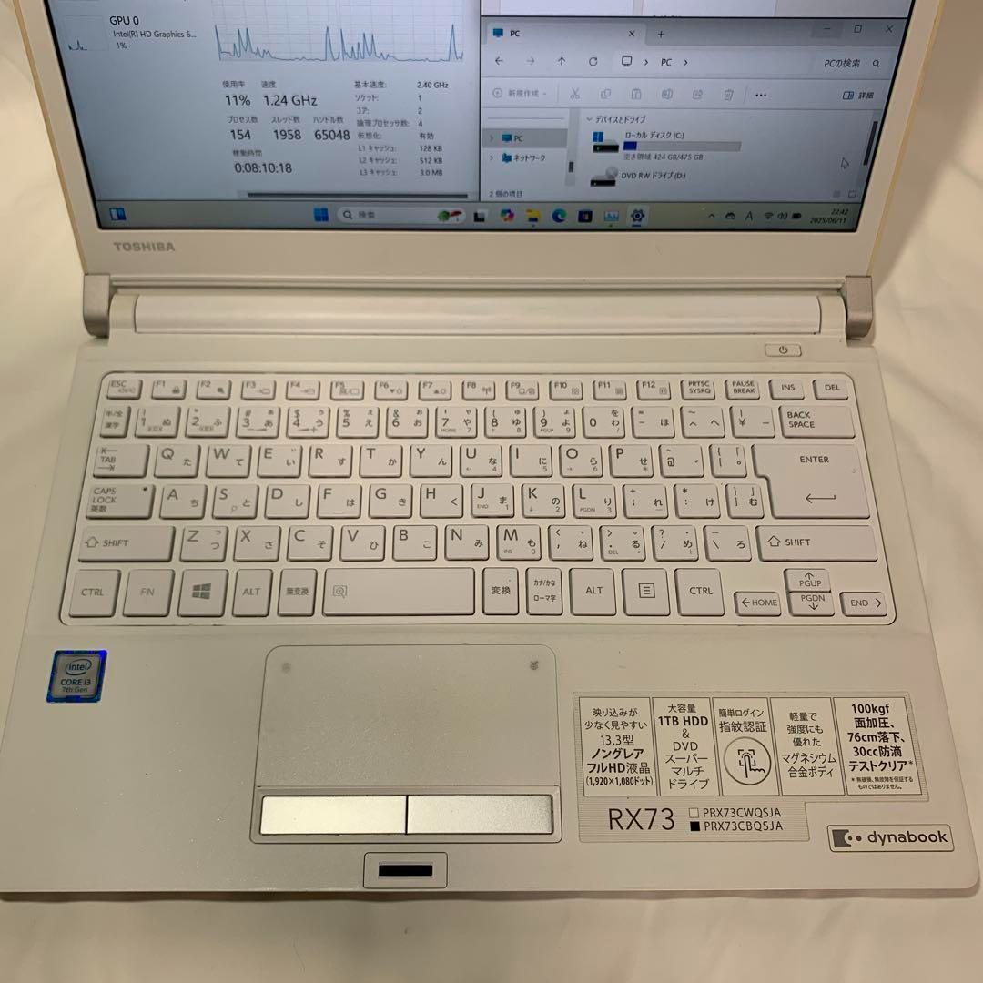X031a【美品】13.3型FHD/i3第7世代/16GB/SSD512GB X031【美品】13.3型FHD/i3第7世代/16GB/SSD512GB - メルカリ