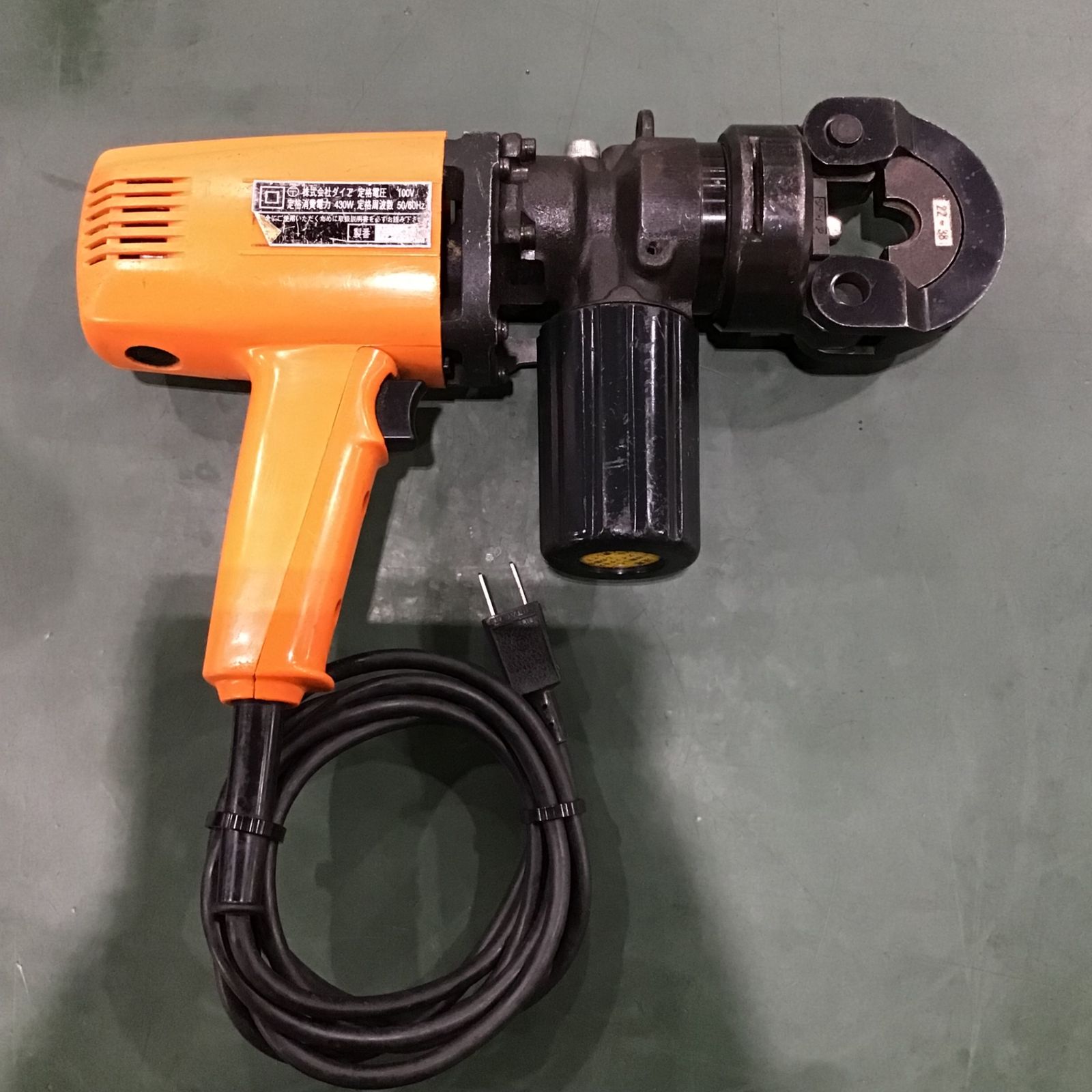 ダイア 電動油圧圧着機 HPN-200A【川口店】 - メルカリ