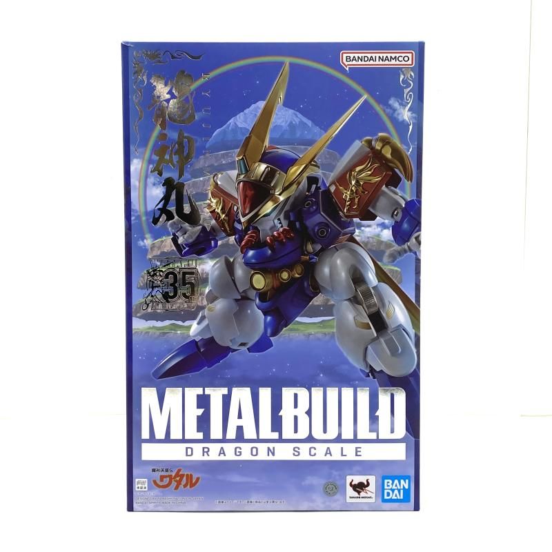 開封 METAL BUILD DRAGON SCALE 龍神丸 35th ANNIVERSARY EDITION 魔神英雄伝ワタル 95