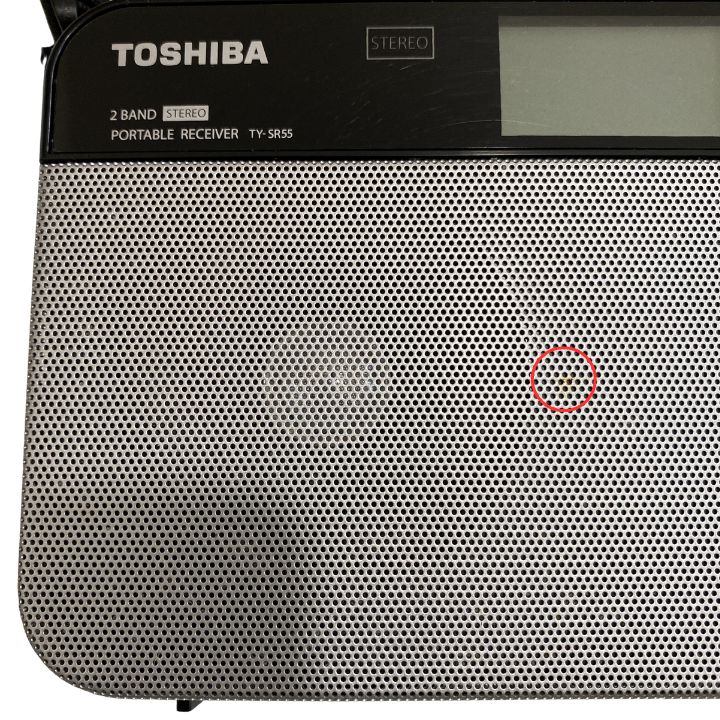 TOSHIBA ポータブルラジオ TOSHIBA TY-AR55 最大54％オフ！ - ラジオ