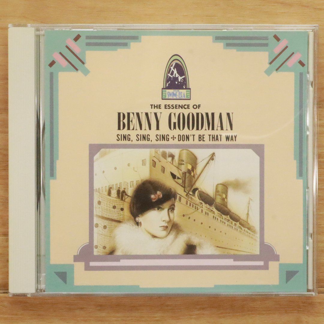 【中古】 All of Me ベニー・グッドマン 中古CD☆ベニー・グッドマン/BENNY GOODMAN□ BENNY GOODMAN