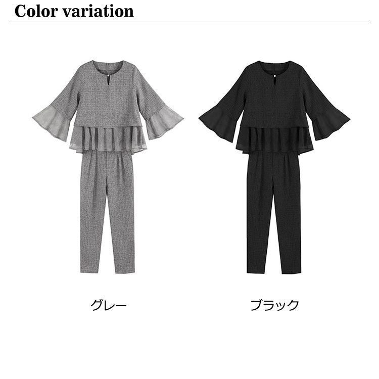 トップス 五分袖