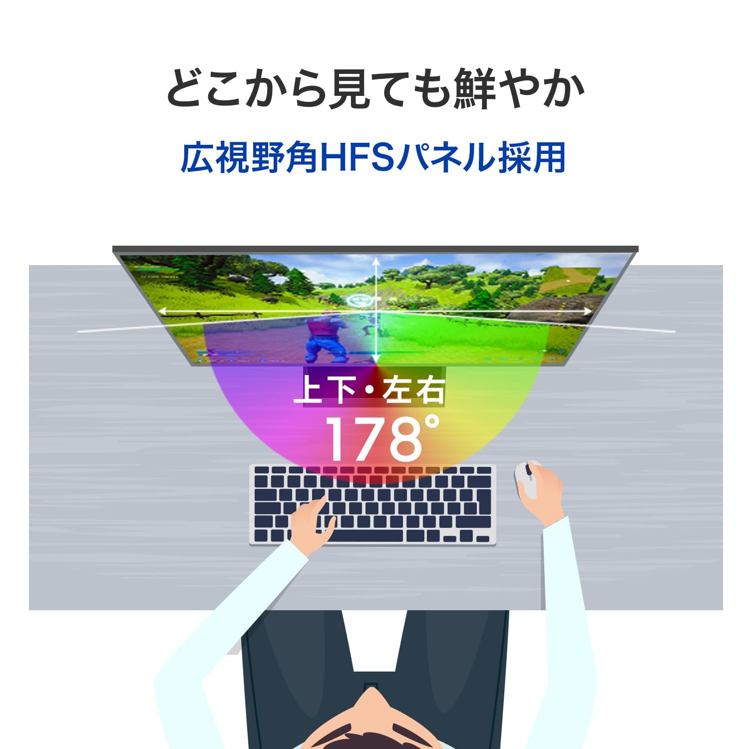 日本メーカー