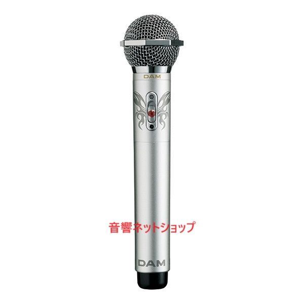 DAM ワイヤレスマイク WRCM-300 シルバー 2本 充電器セット