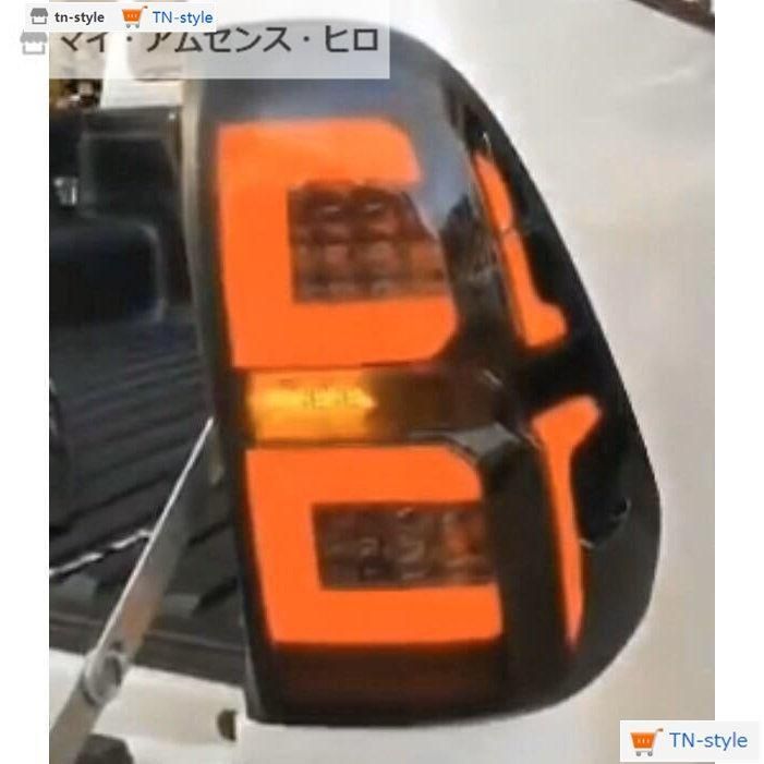 revo