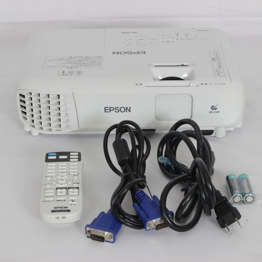 美品】エプソン EB-W06 ビジネスプロジェクター 3,700lm/WXGA スタンダードモデル EPSON 本体 - メルカリ