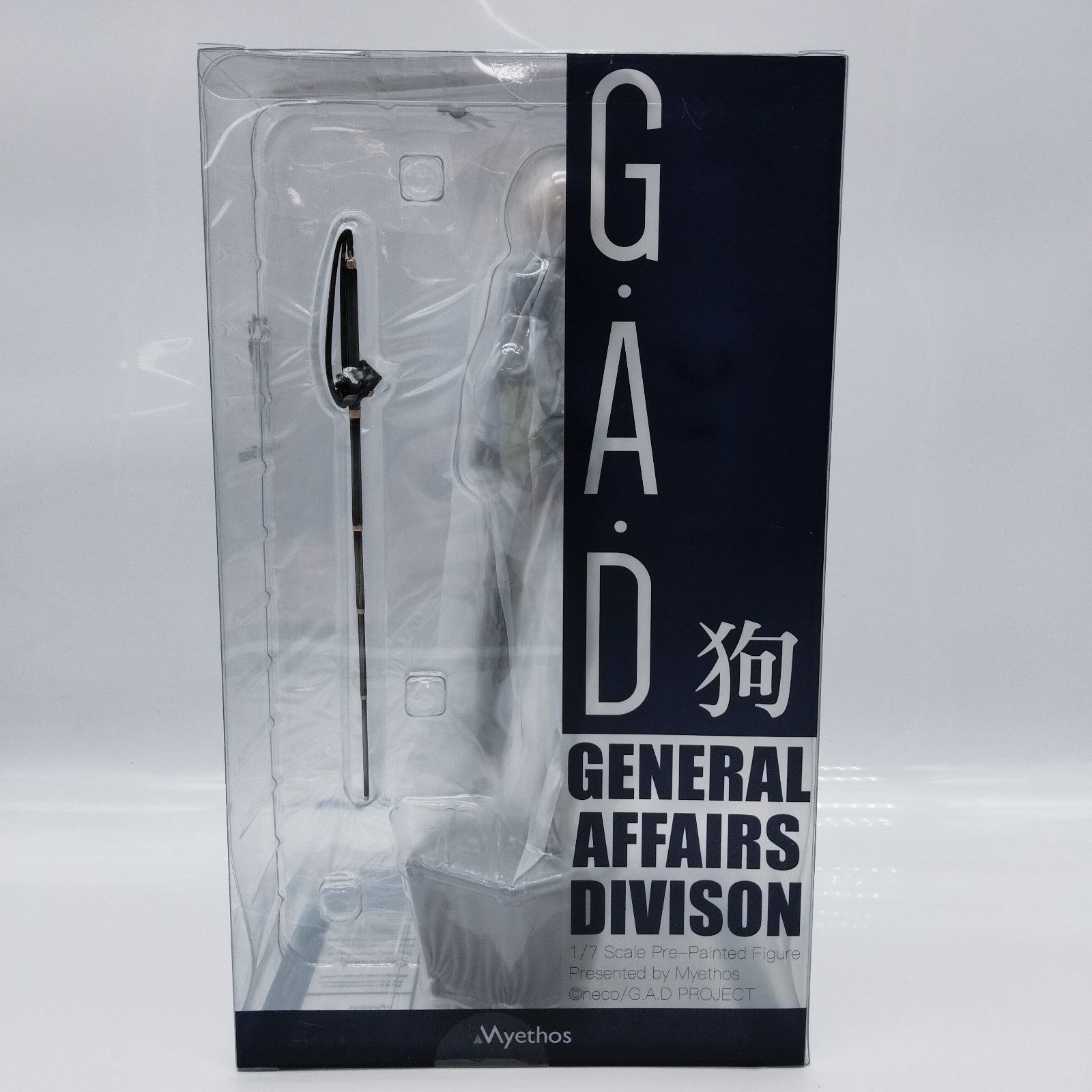 19259】G.A.D G.A.D_狗 1/7スケール プラスチック製 塗装済み完成品
