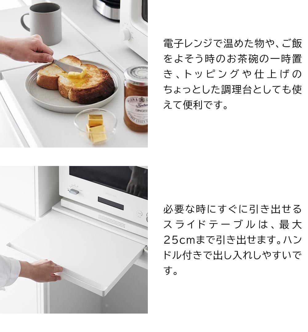 後付け キッチン