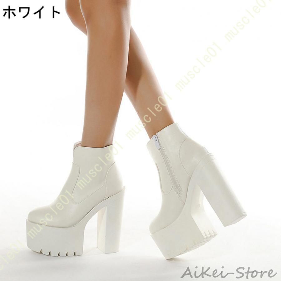 大きいサイズ