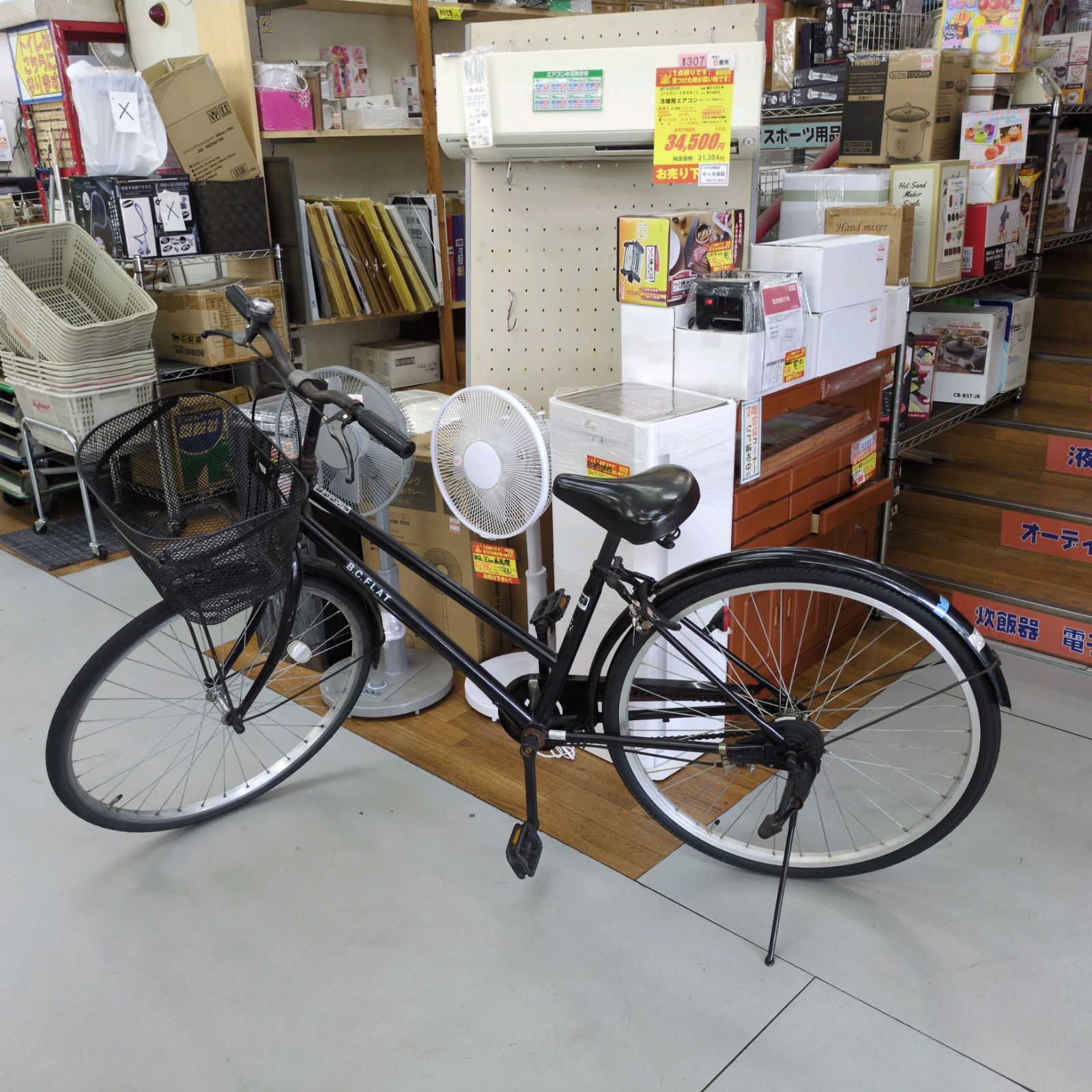 J323 ☆ﾗｲﾄ破損＆カゴ底面割れ☆軽快自転車☆B.C.FLAT☆26インチ 