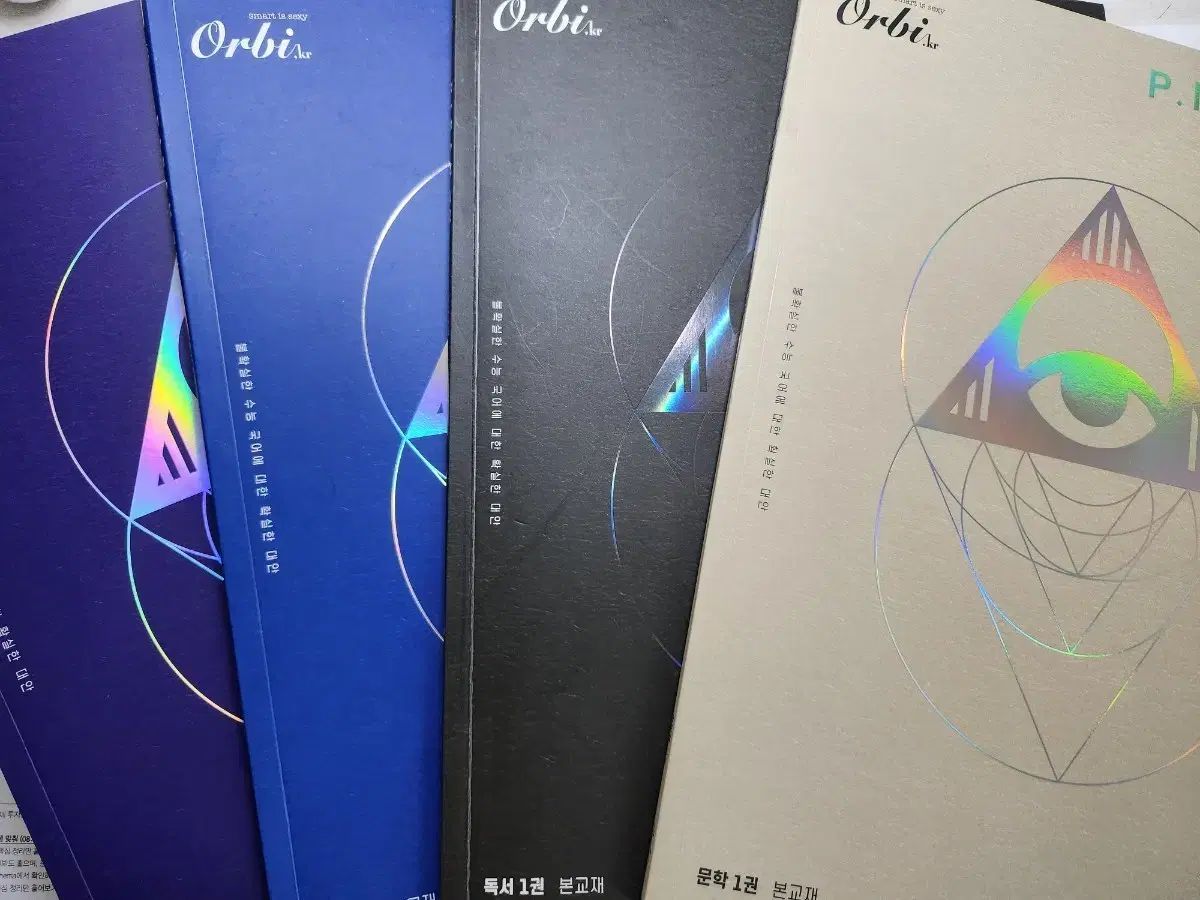 P.I.R.A.M 大学入試能力試験 韓国語 2025 読書|文学 1 2巻 まとめ 別売