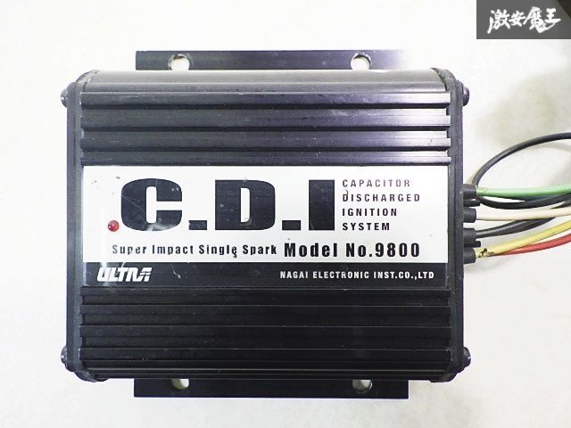 永井電子　CDi 4AG 同時点火 ウルトラCDI 永井電子 ディストリビューター AE86