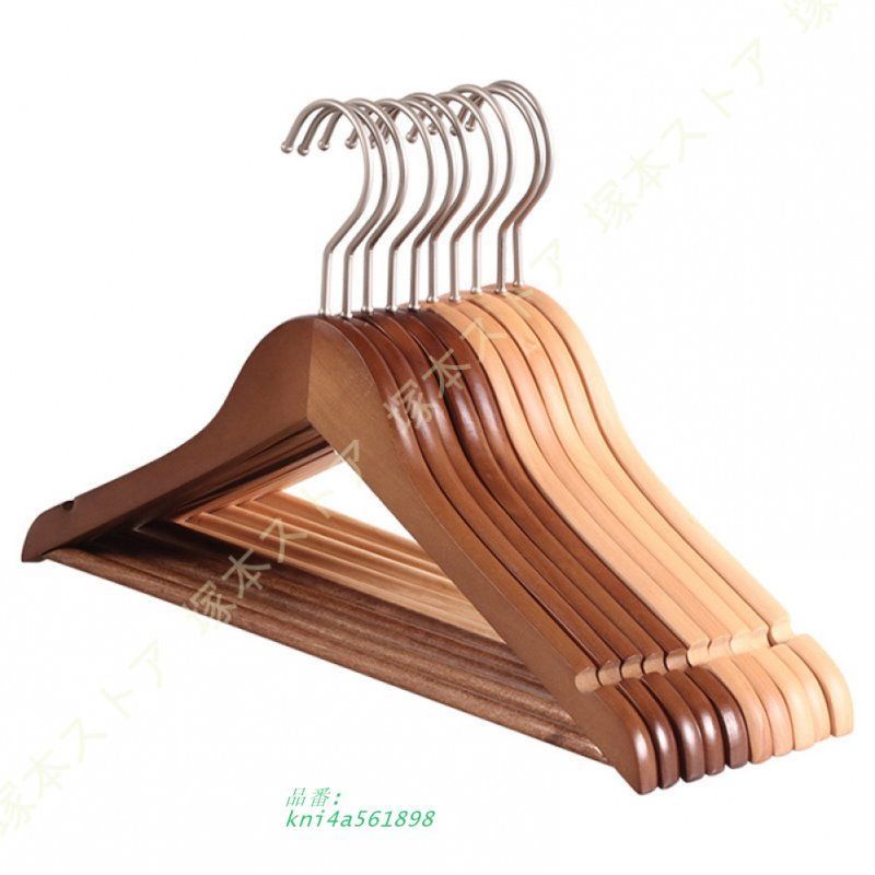 ハンガー 跡がつかないハンガー