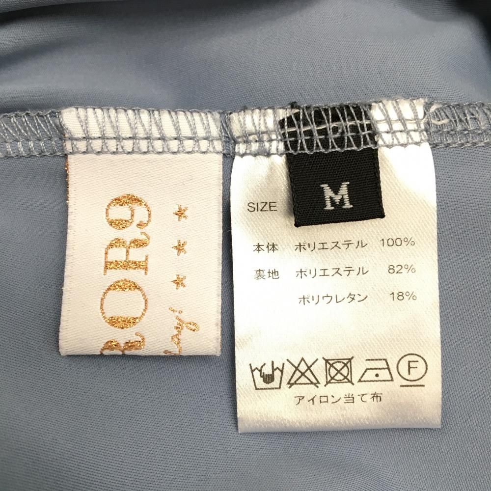 超美品】ミラーナイン スカート ライトブルー×ブルー ロゴ総柄 内側