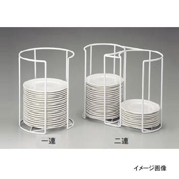 プレートカ セット ホルダー 二連式 17cm用
