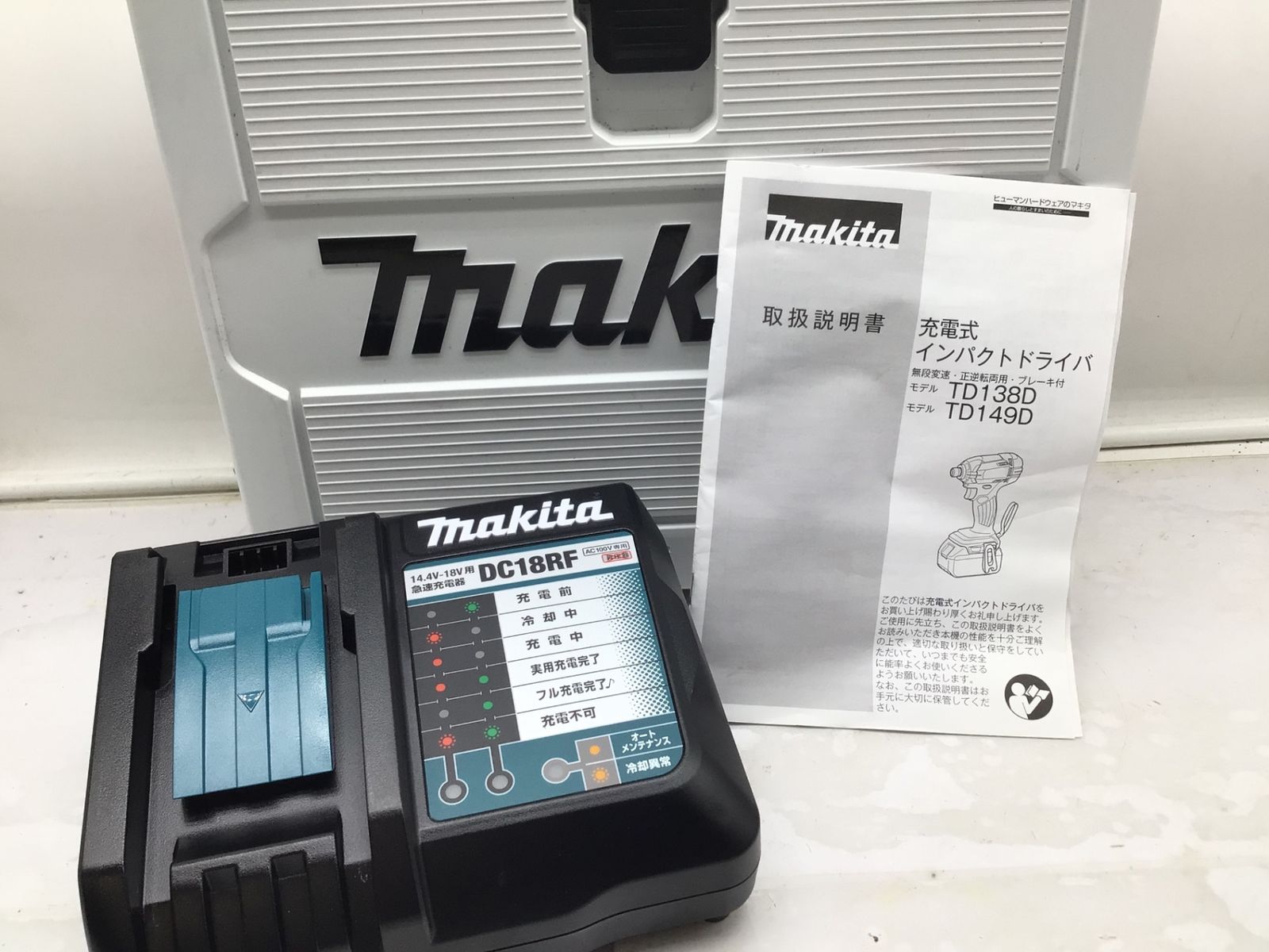 ピンク TD149DRFXP