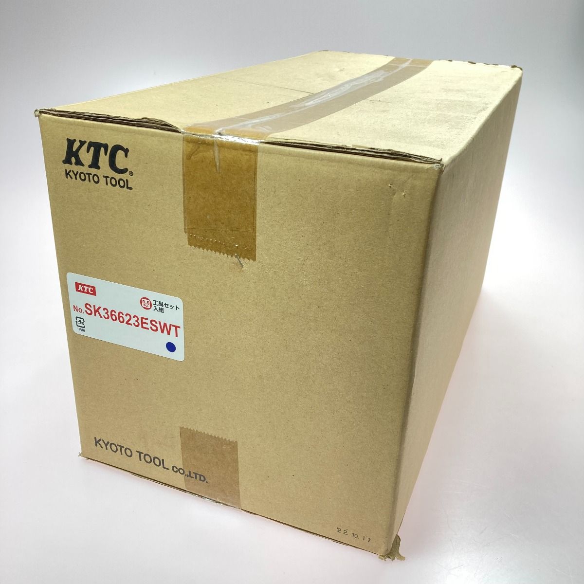 KTC ケーティーシー ツールセット SK36623ESWT ♥品 付属品完備