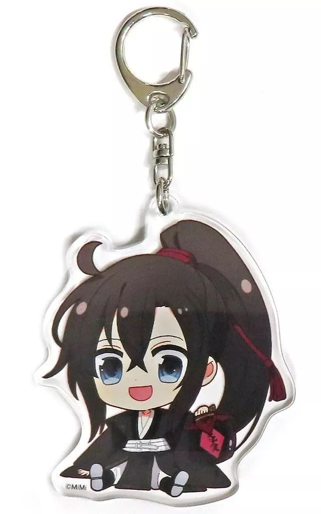 中古】キーホルダー 魏無羨 「大河幻想ラジオドラマ 魔道祖師 ぺたん娘