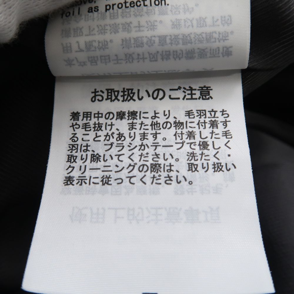 SNIDEL スナイデル