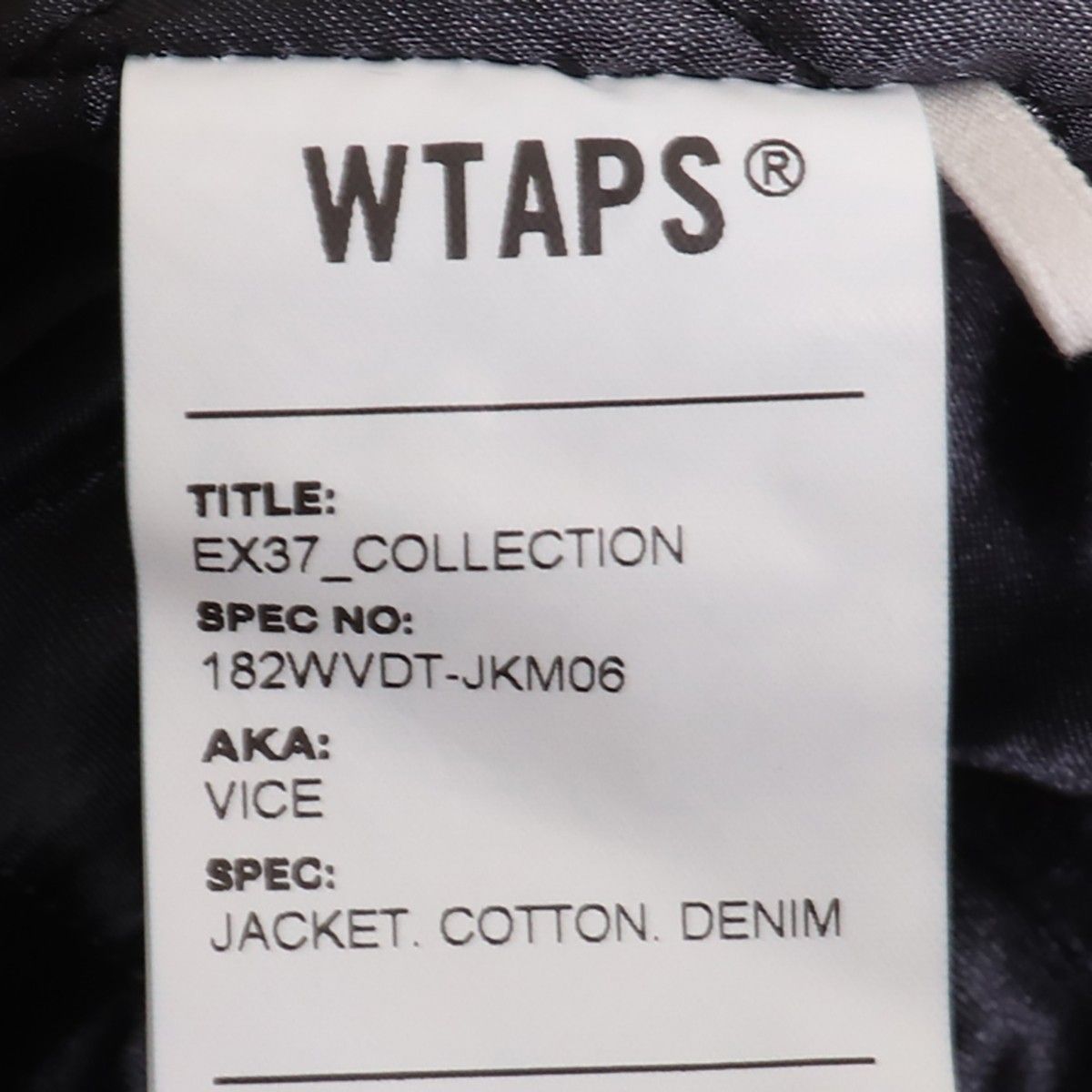 WTAPS 18AW VICE JACKET COTTON DENIM - メルカリ
