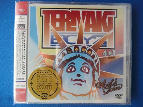 WORLD TOUR 2007 [DVD] 【公式通販】