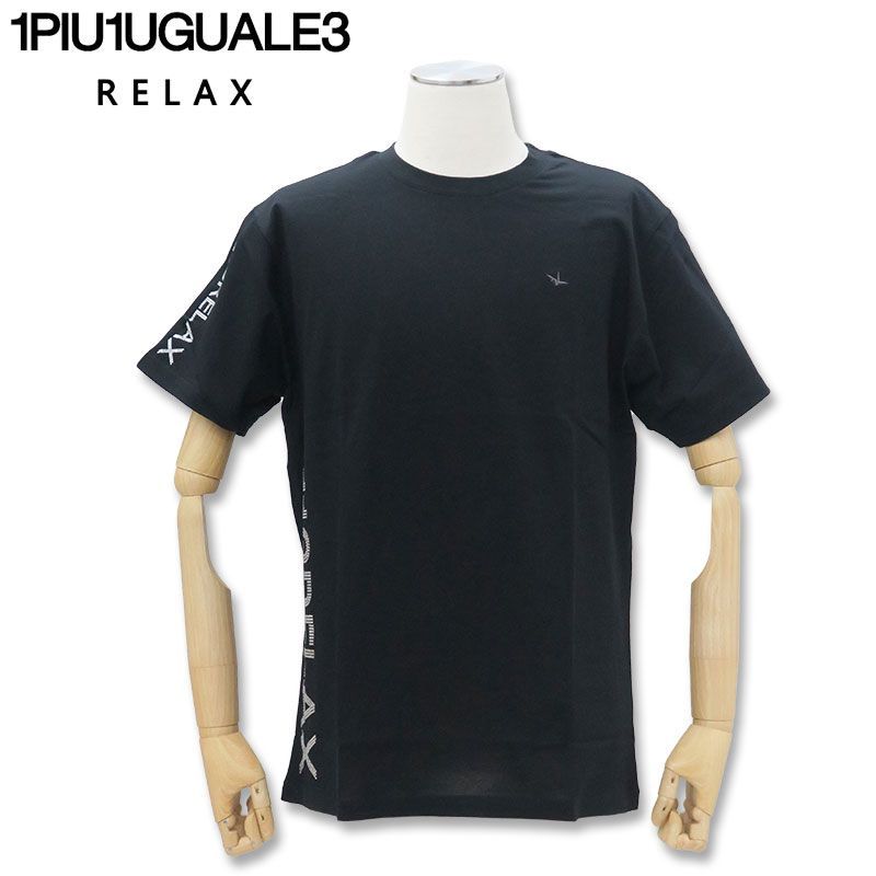 1PIU1UGUALE3 RELAX ウノピゥウノウグァーレトレ リラックス ラインストーンサイドロゴ 半袖 Tシャツ UST-24023 メンズ  ブランド ウェア ウノピュー