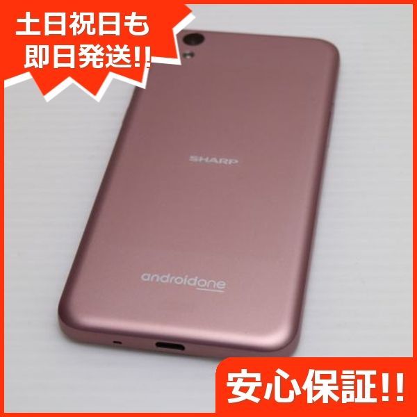 未使用 ソフトバンク→SIMフリー化 SHARP android one S3 ピンク SHARP