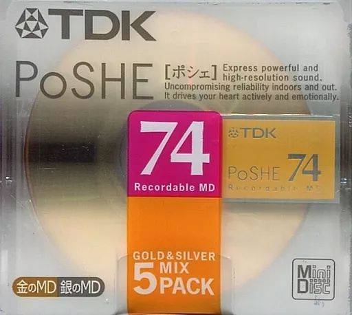 中古 MD 74分144枚セット まとめ売り 中古】MDディスク TDK 録音 中古 MD 74分144枚セット まとめ売り 中古】MDディスク TDK 録音