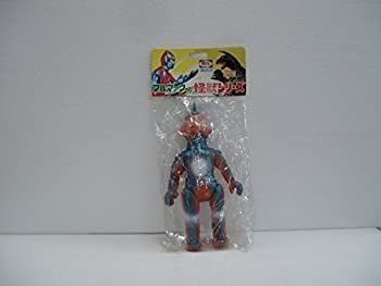 【中古品】当時物　ウィンダム　ブルマァク　ウルトラマン　怪獣シリーズ　ソフビ Yahoo!オークション -「ブルマァク ウインダム」の落札相場