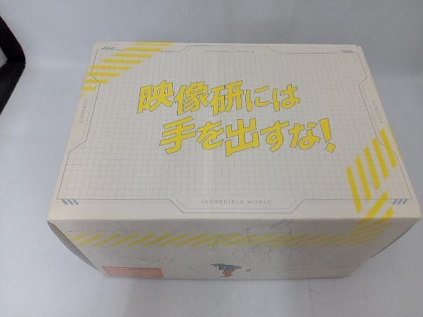 映像研には手を出すな! COMPLETE BOX〈初回生産限定版・2枚組〉 91m49wSHVoL._AC_SY200_QL15_.jpg