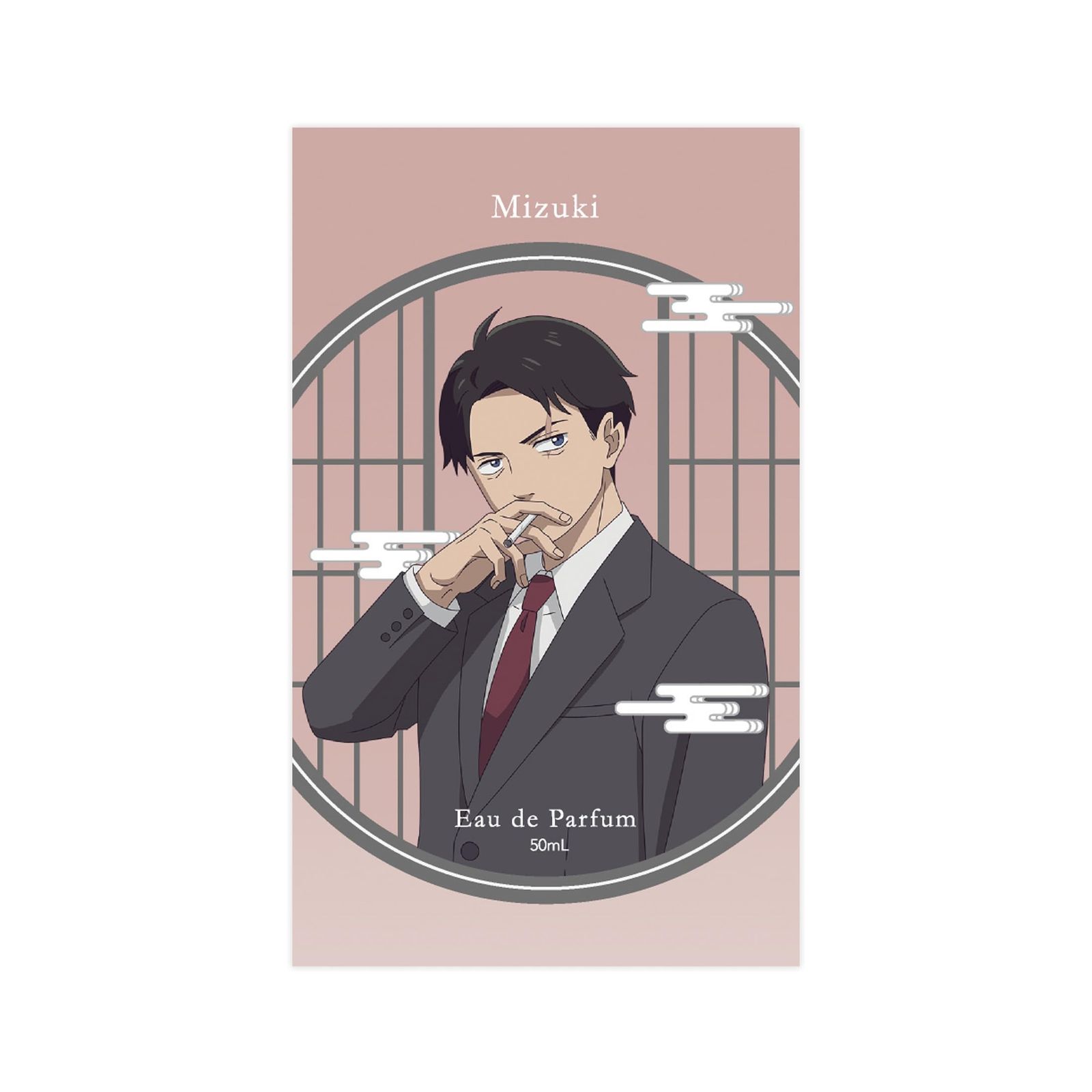 ゲゲゲの謎