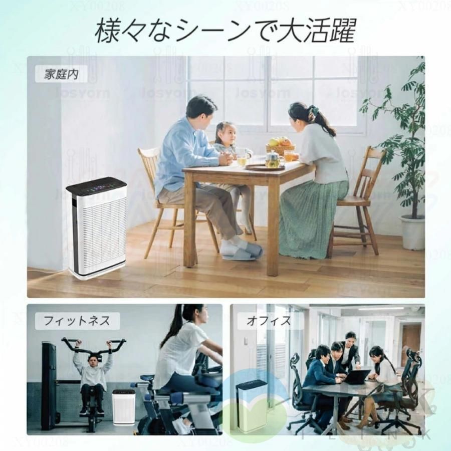 脱臭 省エネ