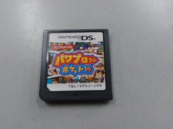 ニンテンドーDS - パワポケ14　 パワポケ9 　など4本セット ニンテンドーDS パワプロクンポケット14 - メルカリ