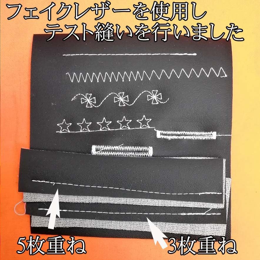 刺繍機能満載コンピューターミシンHZL-010 整備済み品