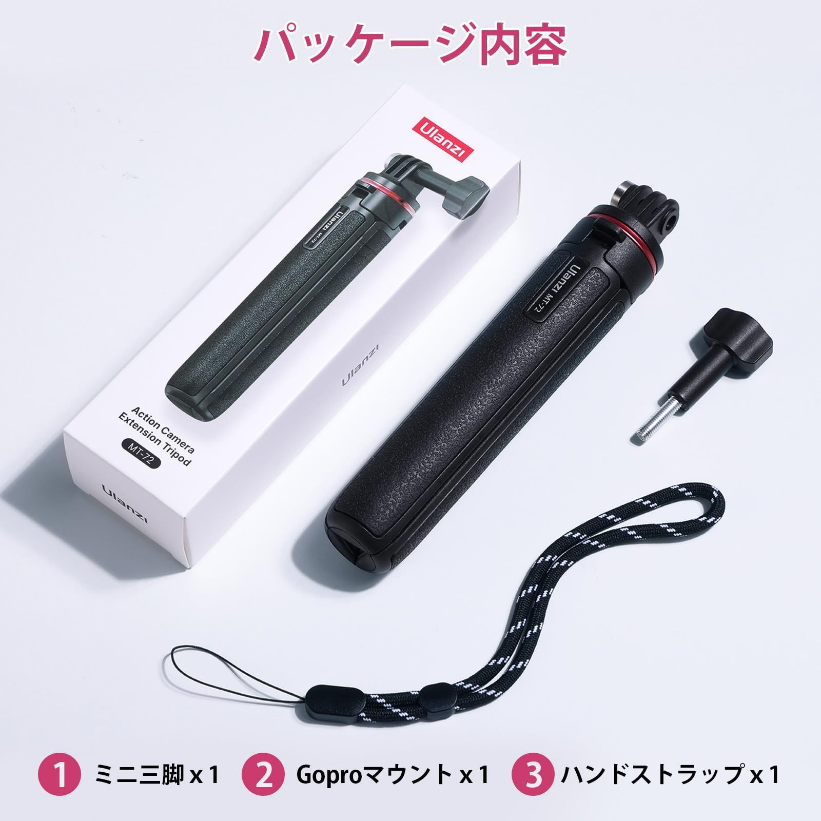 特価商品】軽量 持ち運び便利 セルカ棒 GoPro用アクセサリ 調節可能な 
