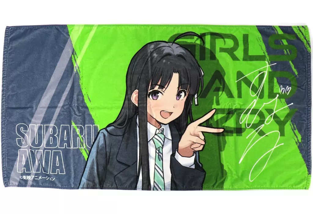 ガルクラ展 会場限定 ビッグタオル 安和すばる ガールズバンドクライ展 中古】タオル・手ぬぐい 安和すばる ビッグタオル 「ガールズ